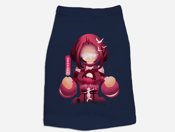Uravity