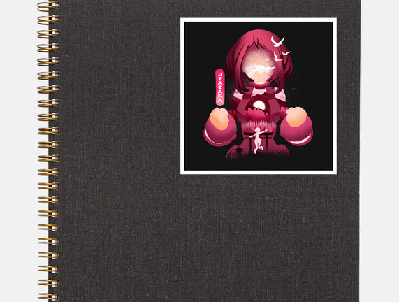 Uravity