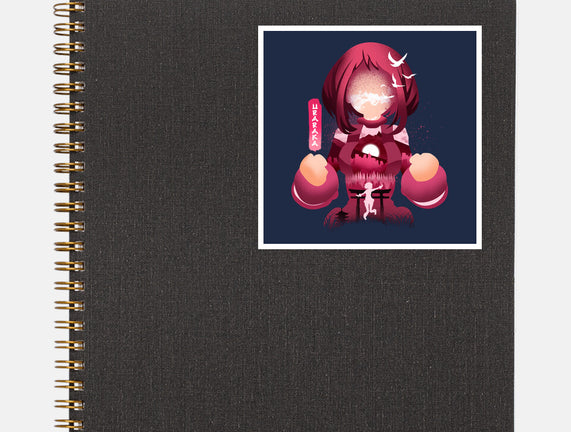 Uravity