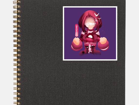 Uravity