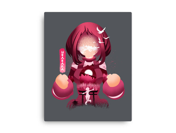 Uravity
