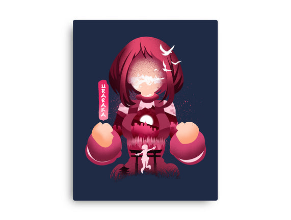Uravity