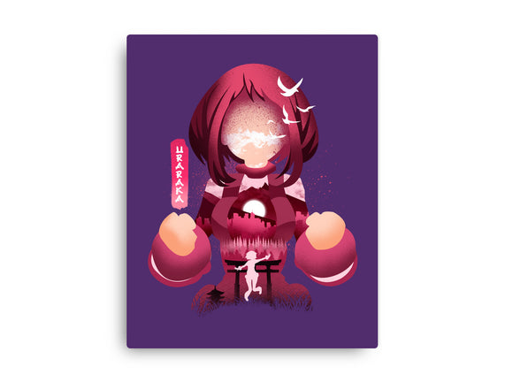 Uravity