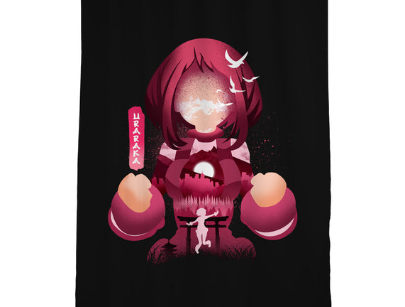 Uravity