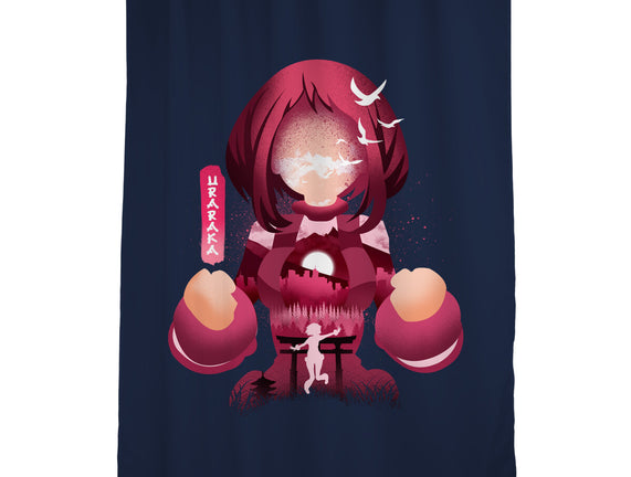 Uravity