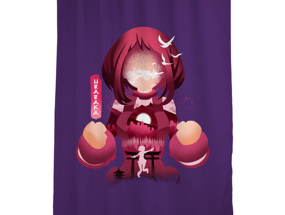 Uravity
