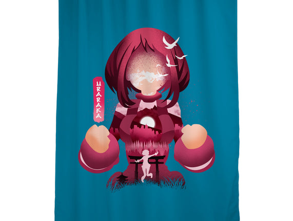 Uravity