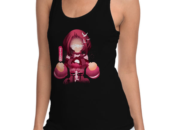 Uravity