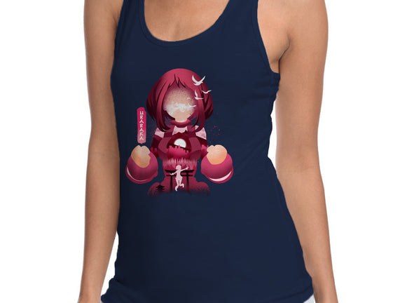 Uravity