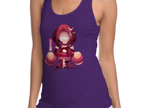 Uravity