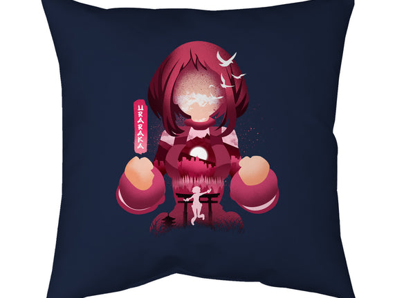 Uravity