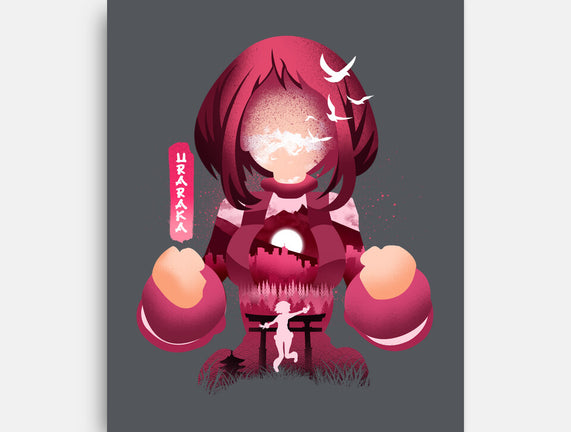 Uravity