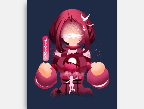 Uravity