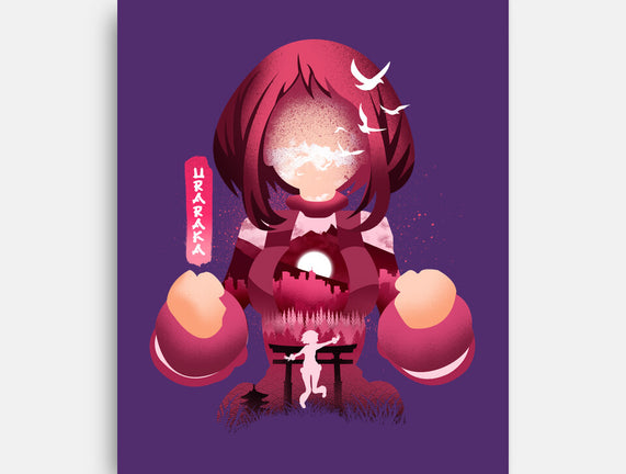 Uravity