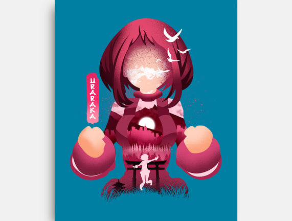 Uravity