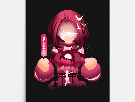 Uravity