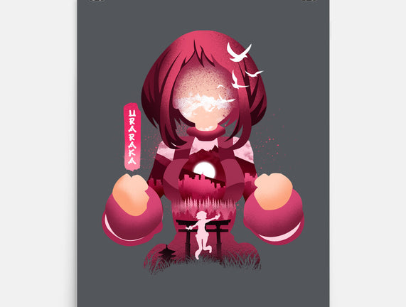 Uravity