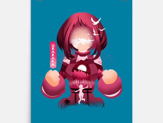 Uravity