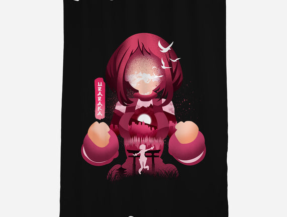 Uravity