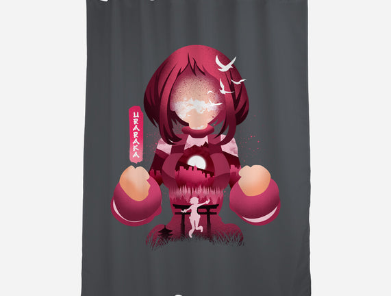 Uravity