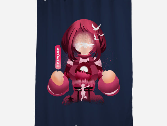 Uravity