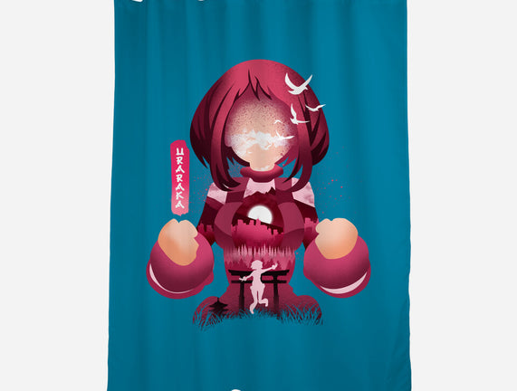 Uravity