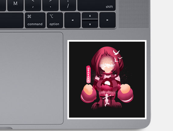 Uravity