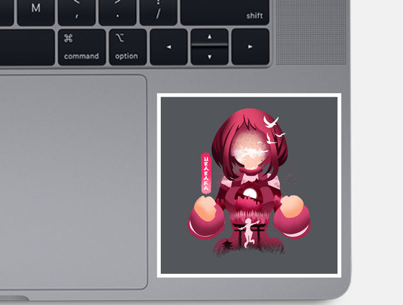 Uravity