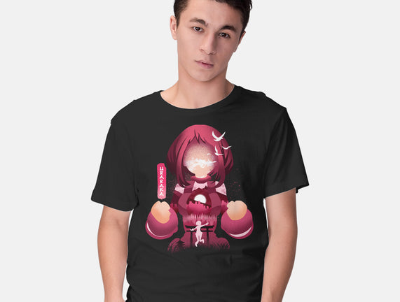 Uravity