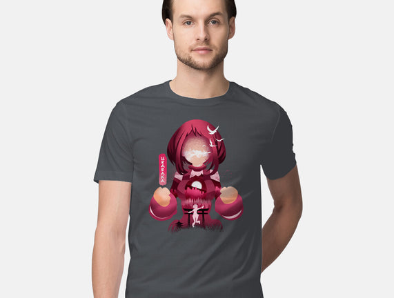 Uravity