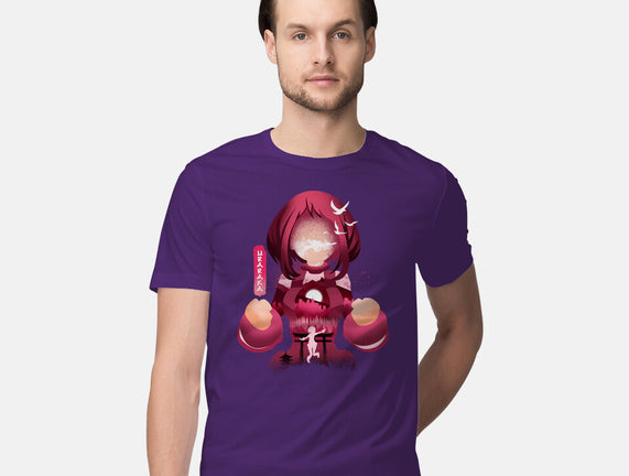 Uravity