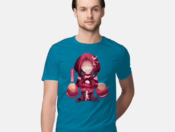 Uravity