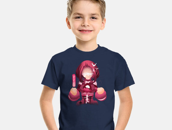 Uravity