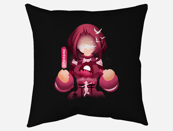 Uravity