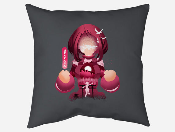 Uravity