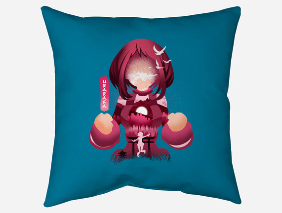 Uravity
