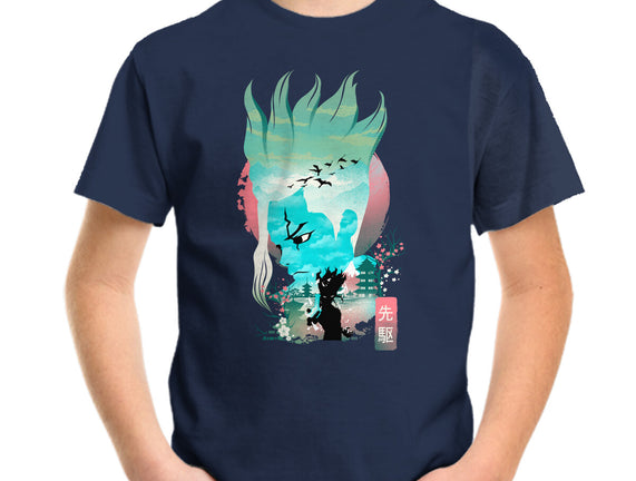 Senku Landscape