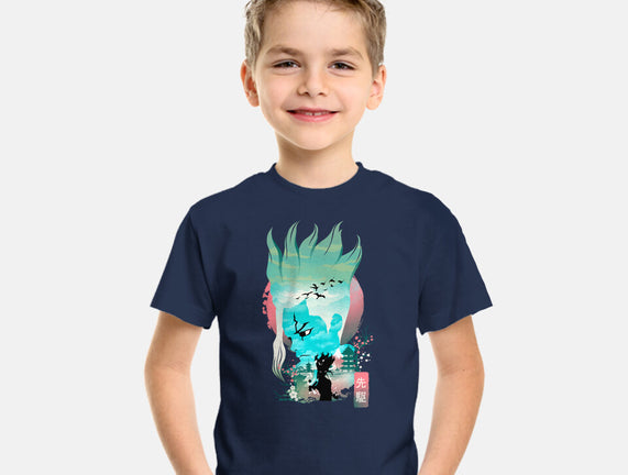 Senku Landscape
