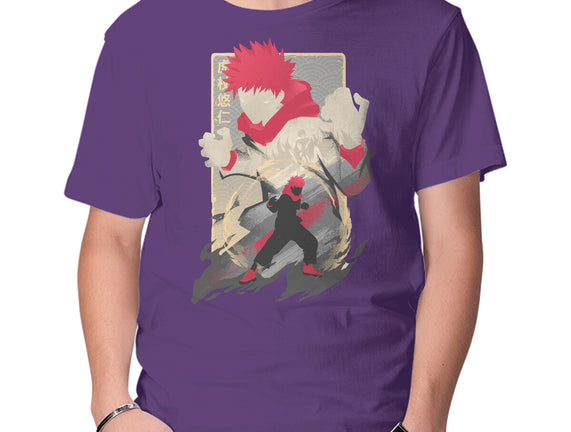 The Tiger of West Junior High