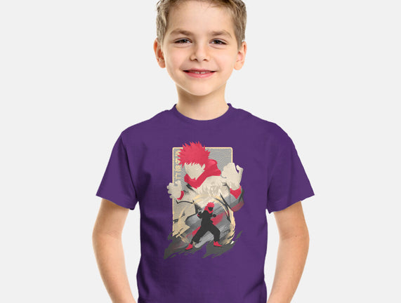 The Tiger of West Junior High
