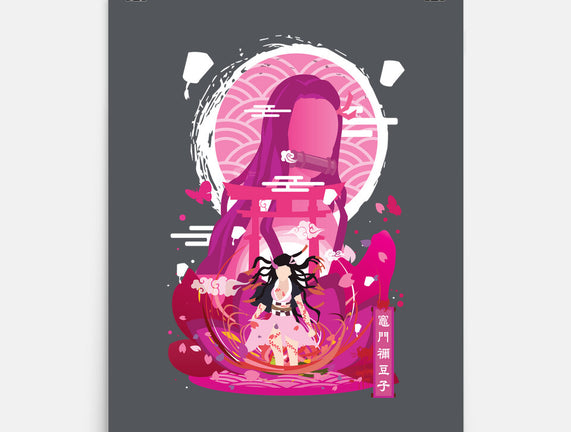 Nezuko Negative Space