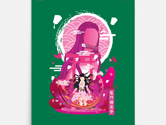 Nezuko Negative Space