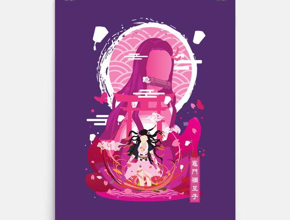 Nezuko Negative Space