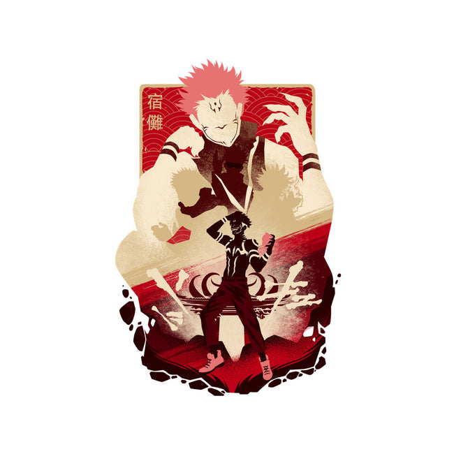 King Of Curses-mens basic tee-hypertwenty