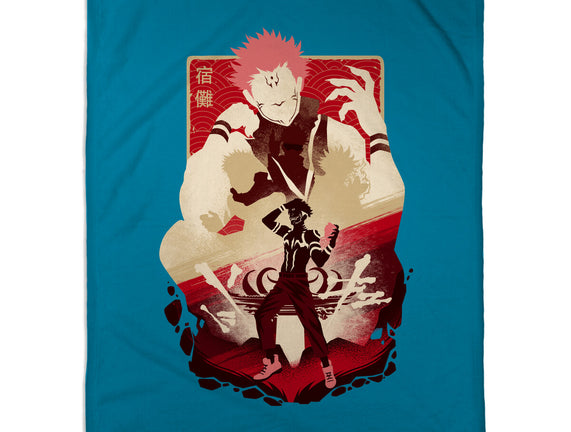 King Of Curses