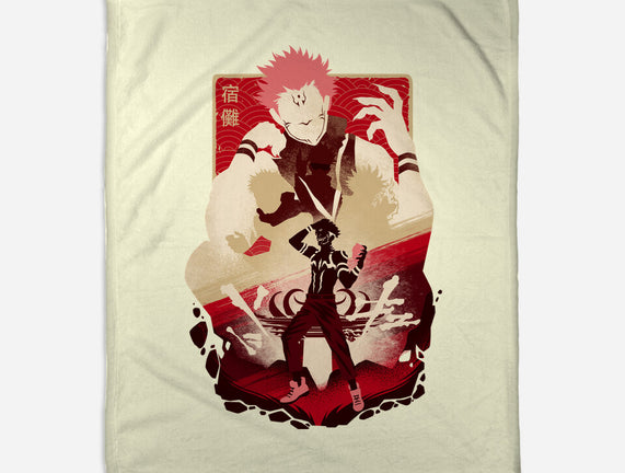 King Of Curses