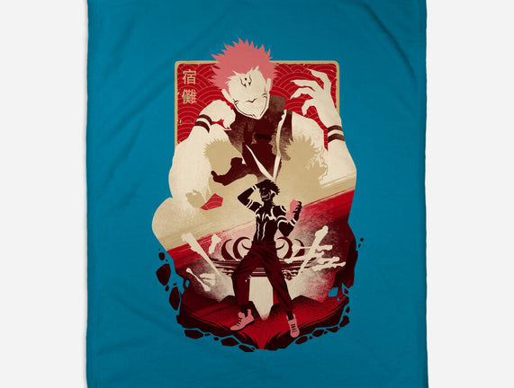 King Of Curses