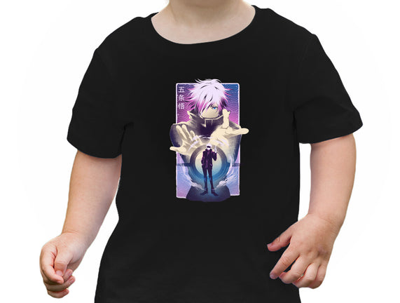 Unlimited Void