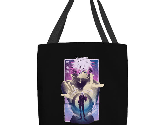 Unlimited Void