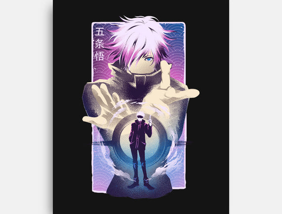 Unlimited Void